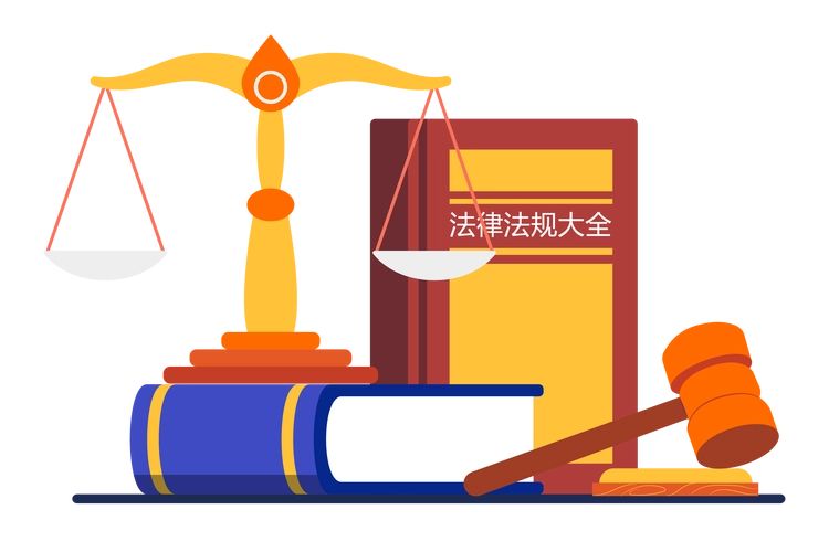 人工智能与竞争法规制路径：结合市场监管总局最新发布的《网络反不正当竞