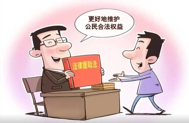 律通律师事务所郑中臣律师受聘为渤海大学经法学院客座教授