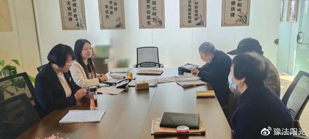 我所主任吴晨博士受邀参加“新时代企业合规管理法律实务学术论坛”