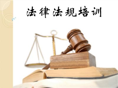 连带之债的债务人必须共同被诉吗？