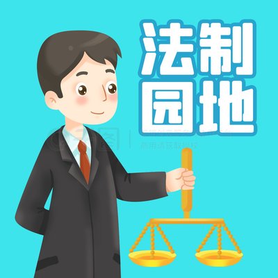 盈科太原律师受邀赴山西工程科技职业大学开展执业经历分享讲座