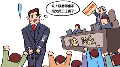 员工借走劳动合同，离职索要双倍工资差额，法院如何判？